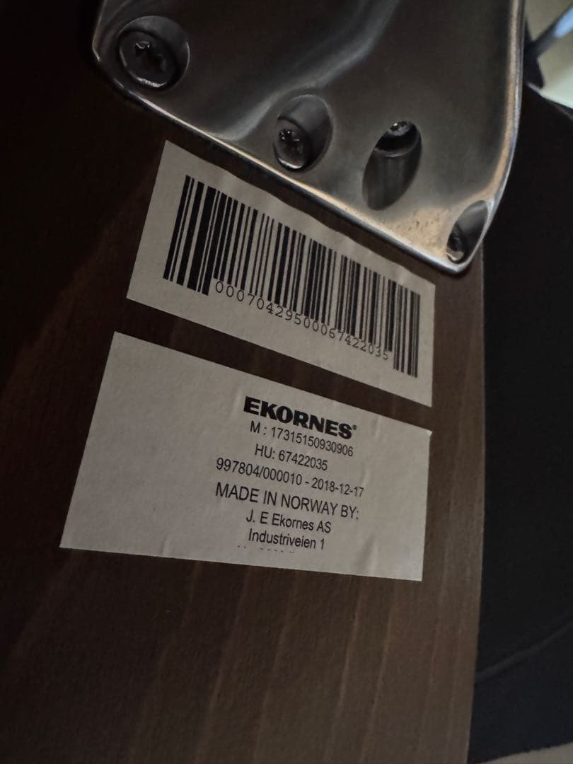 【紅茶パン】エコーネス ストレスレスチェア メイフェア シグニチャーベース