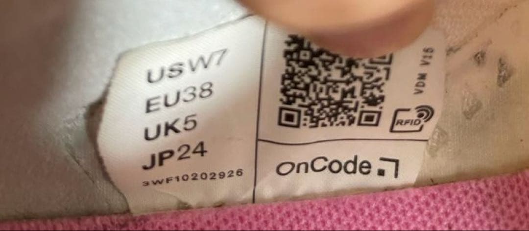 オン　スパイク　アンプリウス 2 24.0 ウィメンズ