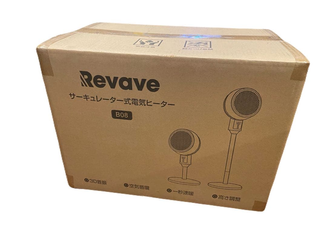 セラミックヒーター　3D首振り サーキュレーター式電気ファンヒーター　暖房器具