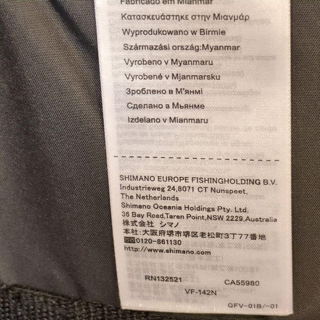 美品 SHIMANO NEXUS フィッシングベスト L