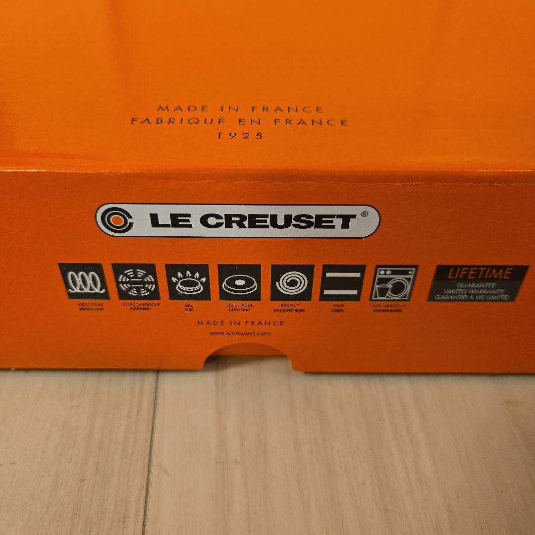 LE CREUSET ル・クルーゼ アズールブルー ラウンドトリベット