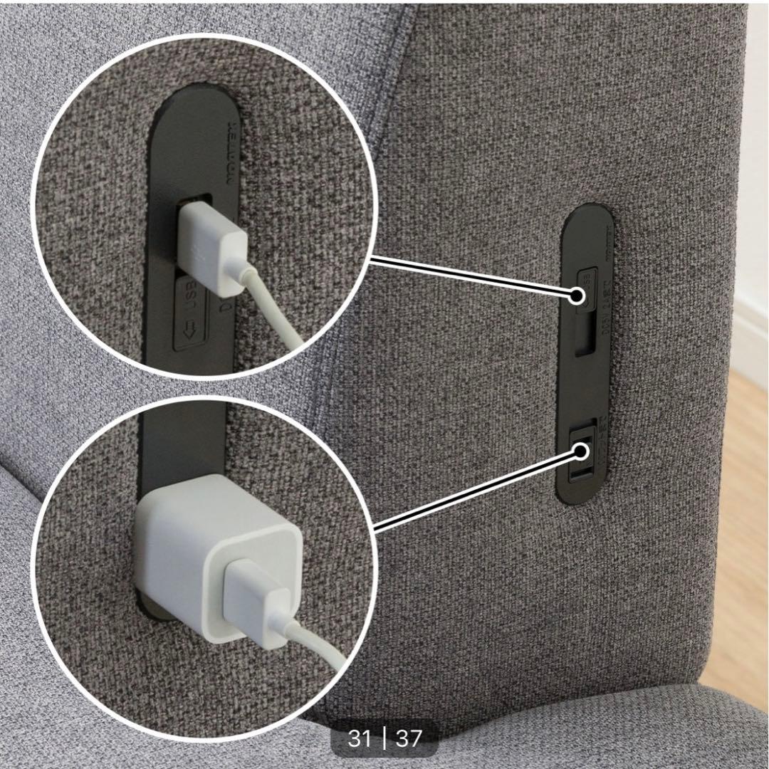 【新品同様】ニトリ　ソファ