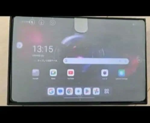 Y700 gen3 グローバルロム 12/256 新品(白) フィルム&ケース付