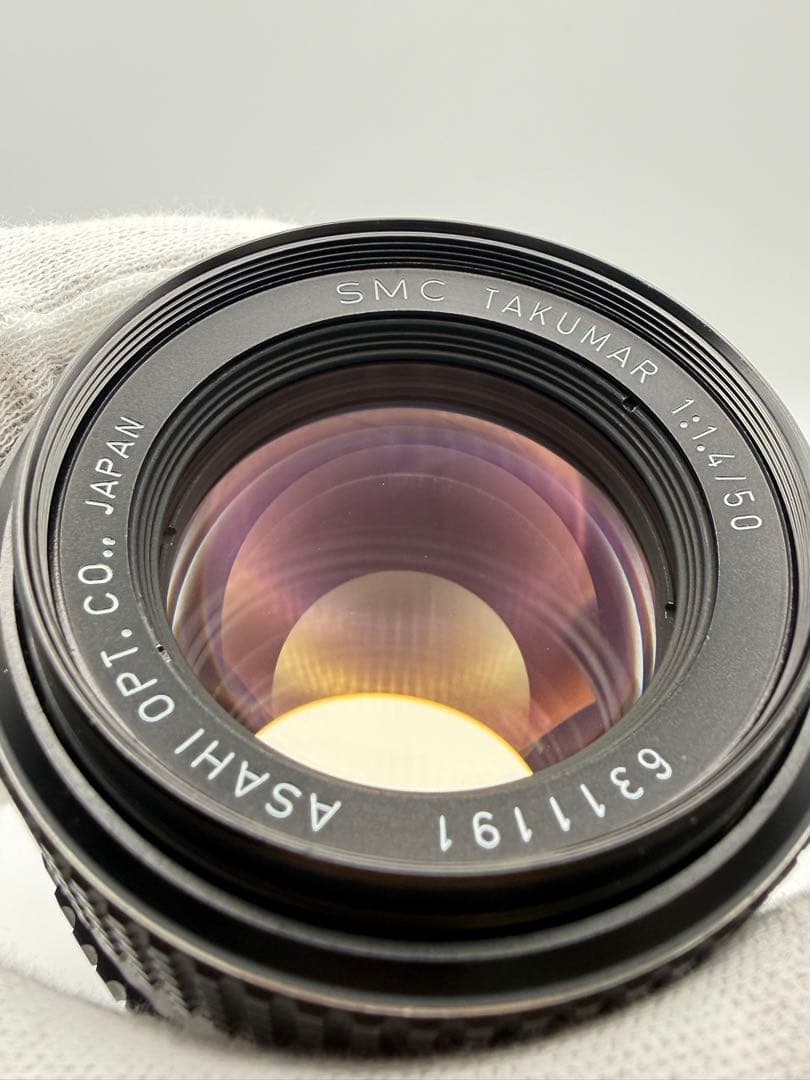 [美品]Pentax SMC TAKUMAR 50mm F1.4 M42