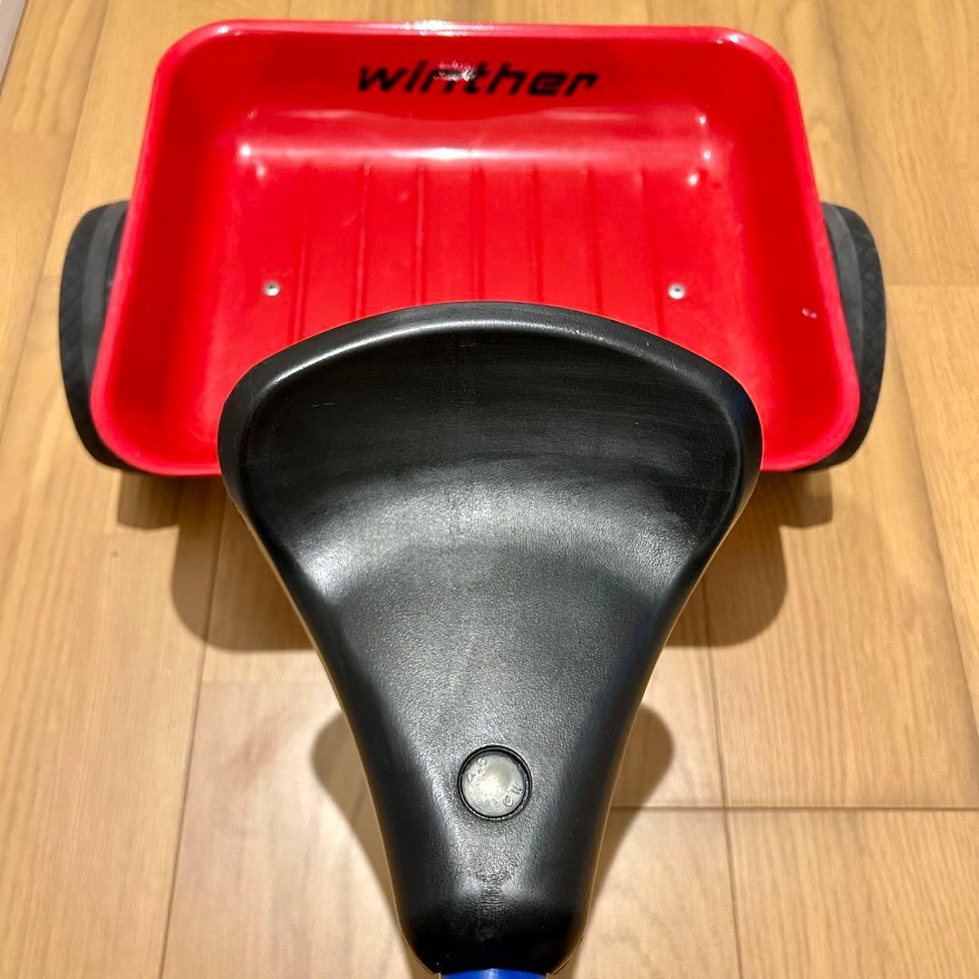 【美品】ボーネルンド　ウィンザー社　ペリカンデザイン　三輪車（荷台つき）