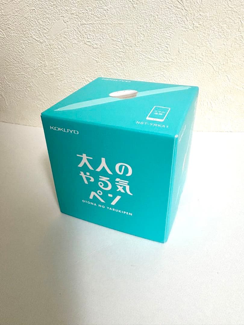 即日発送【新品未使用】大人のやる気ペン ホワイト