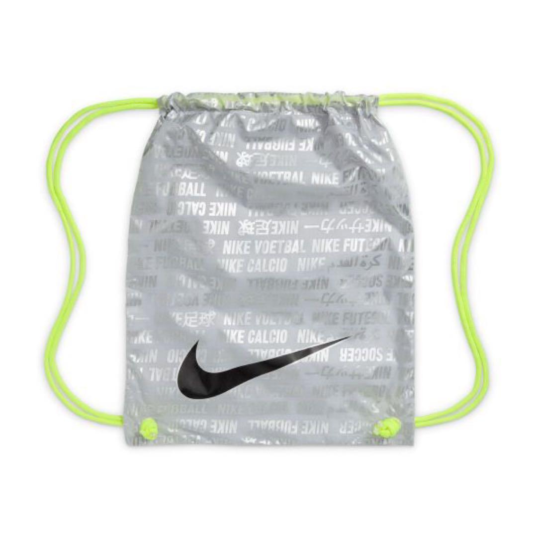 NIKE PhantomGX Ⅱ Elite AG-PRO 26cm