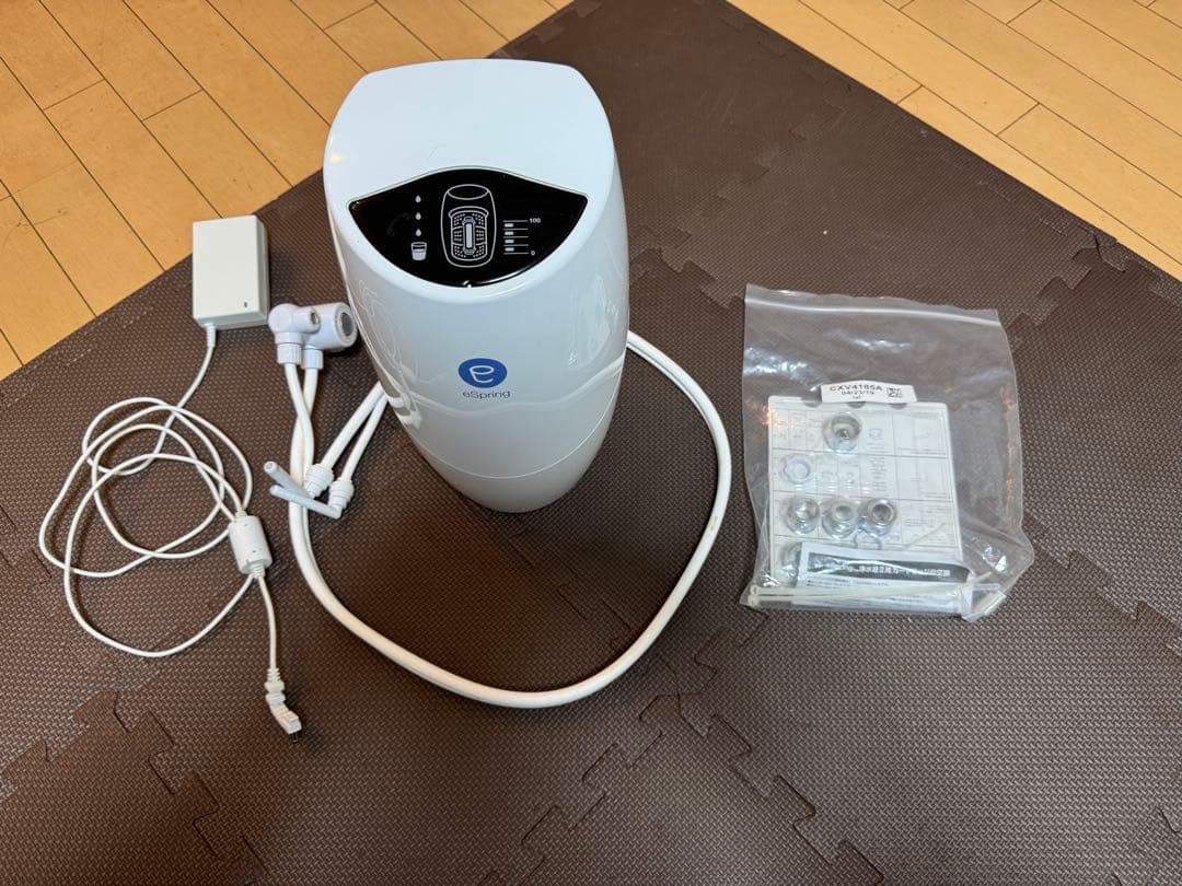Amway eSpring 浄水器 ホワイト