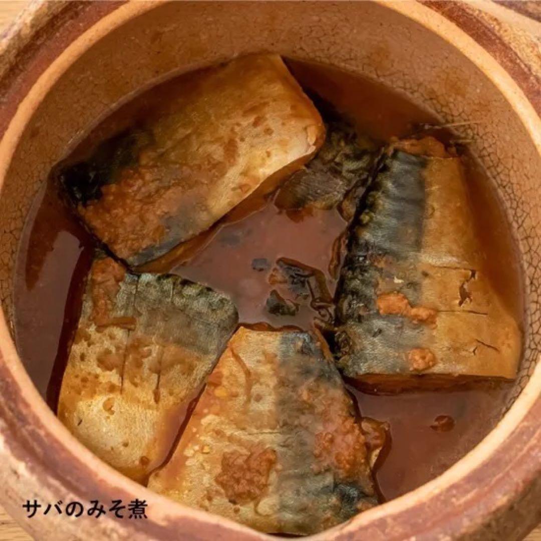 長谷園 伊賀焼　みそ汁鍋 土鍋 レシピ付属 大 長谷園直接購入の正規品　新品