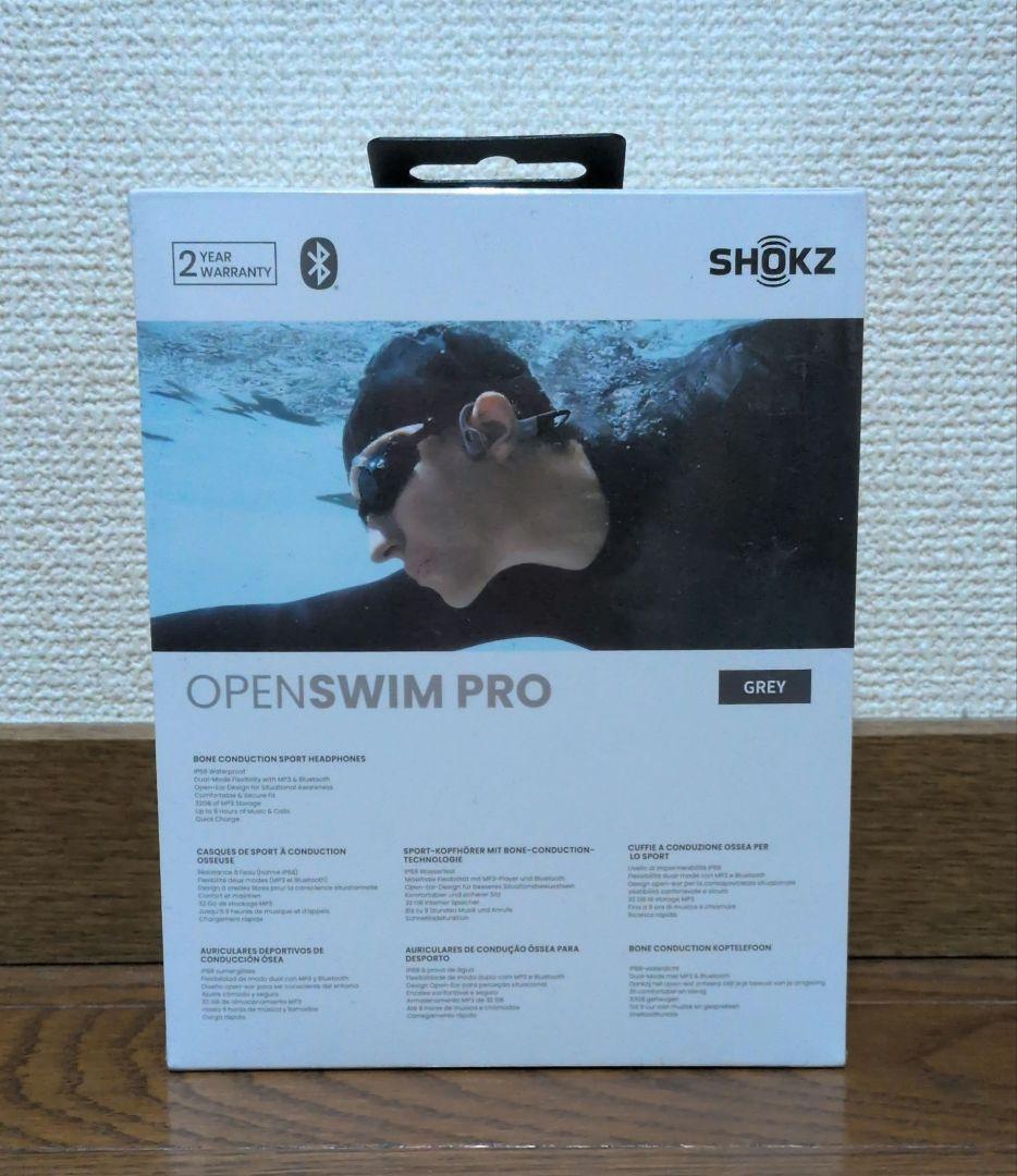 SHOKZ OPEN SWIM PRO 骨伝導イヤホン グレー