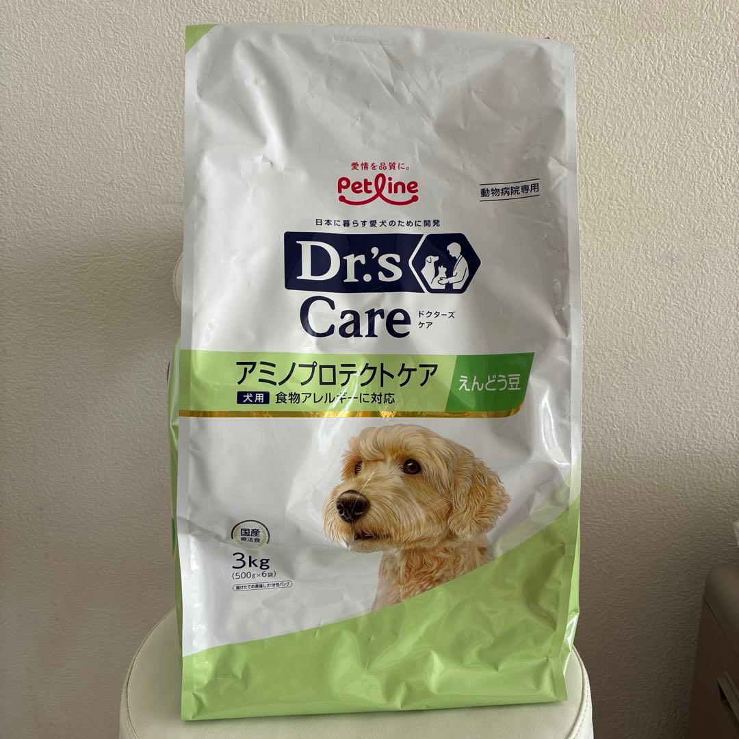 Dr's Care 療法食 えんどう豆 3kg