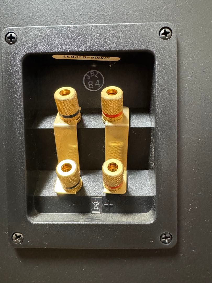 JBL ジェイビーエル 3ウェイスピーカー 4318CONTROLMONITOR