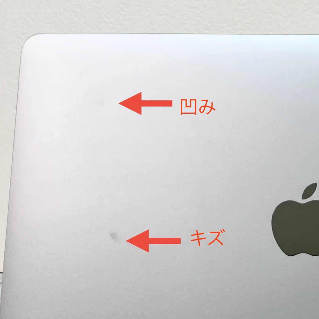 MacBook本体 MacBook Air M1 2020