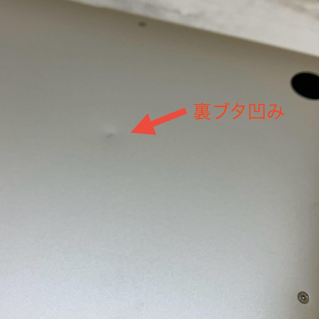 MacBook本体 MacBook Air M1 2020