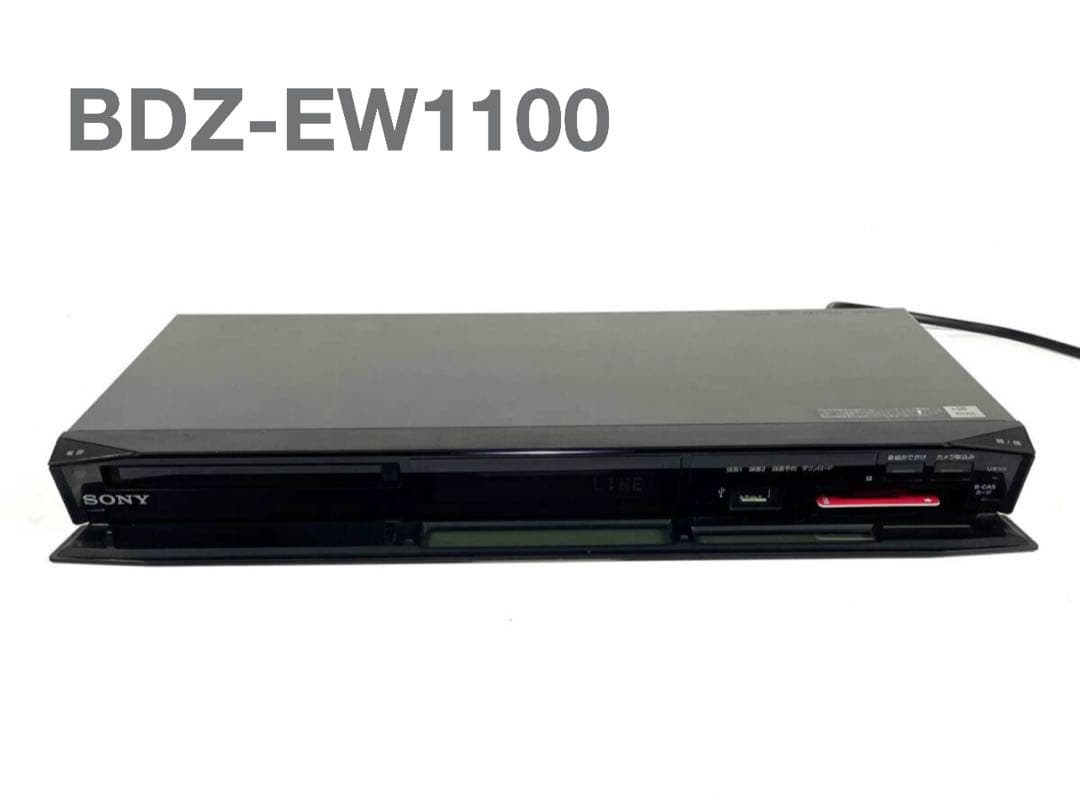 レコーダー SONY BDZ-EW1100 1TB