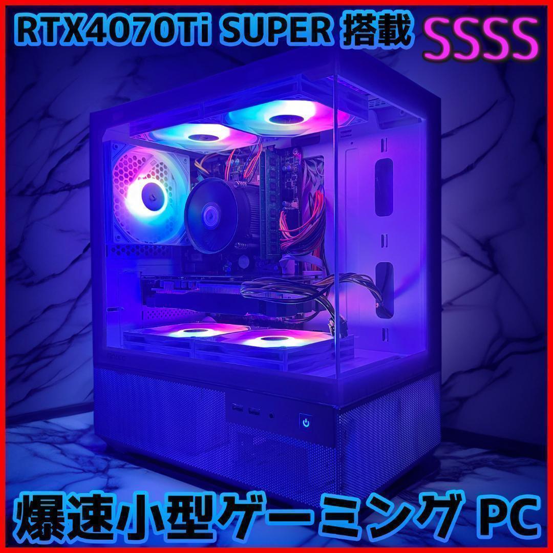 よよよゲーミングPCRTX4070TiS/Ryzen 7/新品SSD1TB