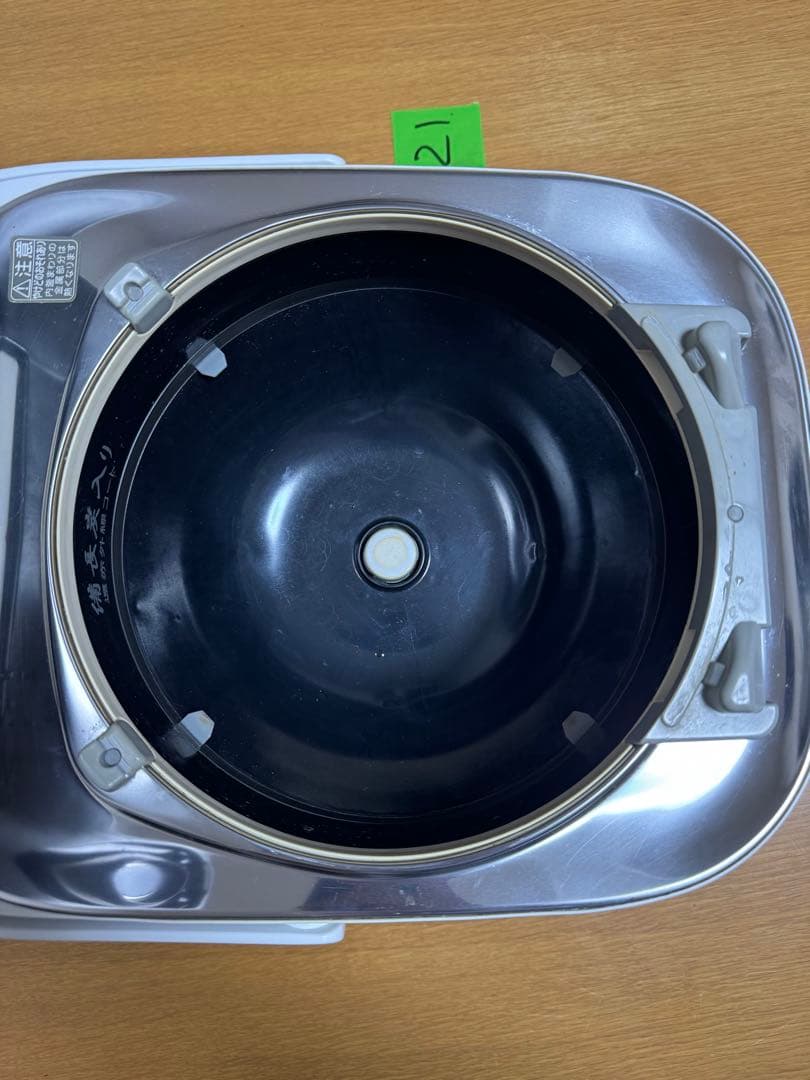 東芝 真空圧力IH ジャー 炊飯器 RC-10VXM TOSHIBA