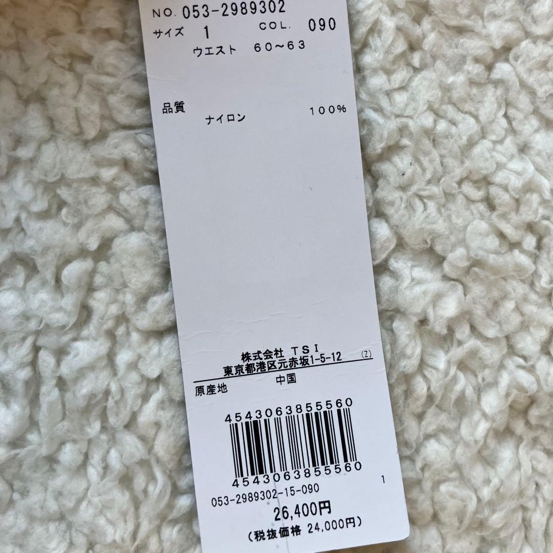 【26,400円 新品】パーリーゲイツ AQUAX 撥水 防水 レインパンツ M