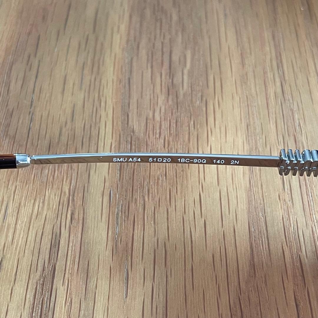 \" miumiu ミュウミュウ \" リムレス ロゴ サングラス メガネ