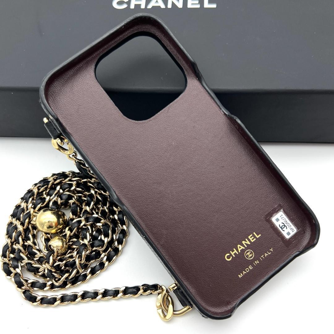 シャネル キャビアスキン マトラッセ iPhone 14 PRO C96