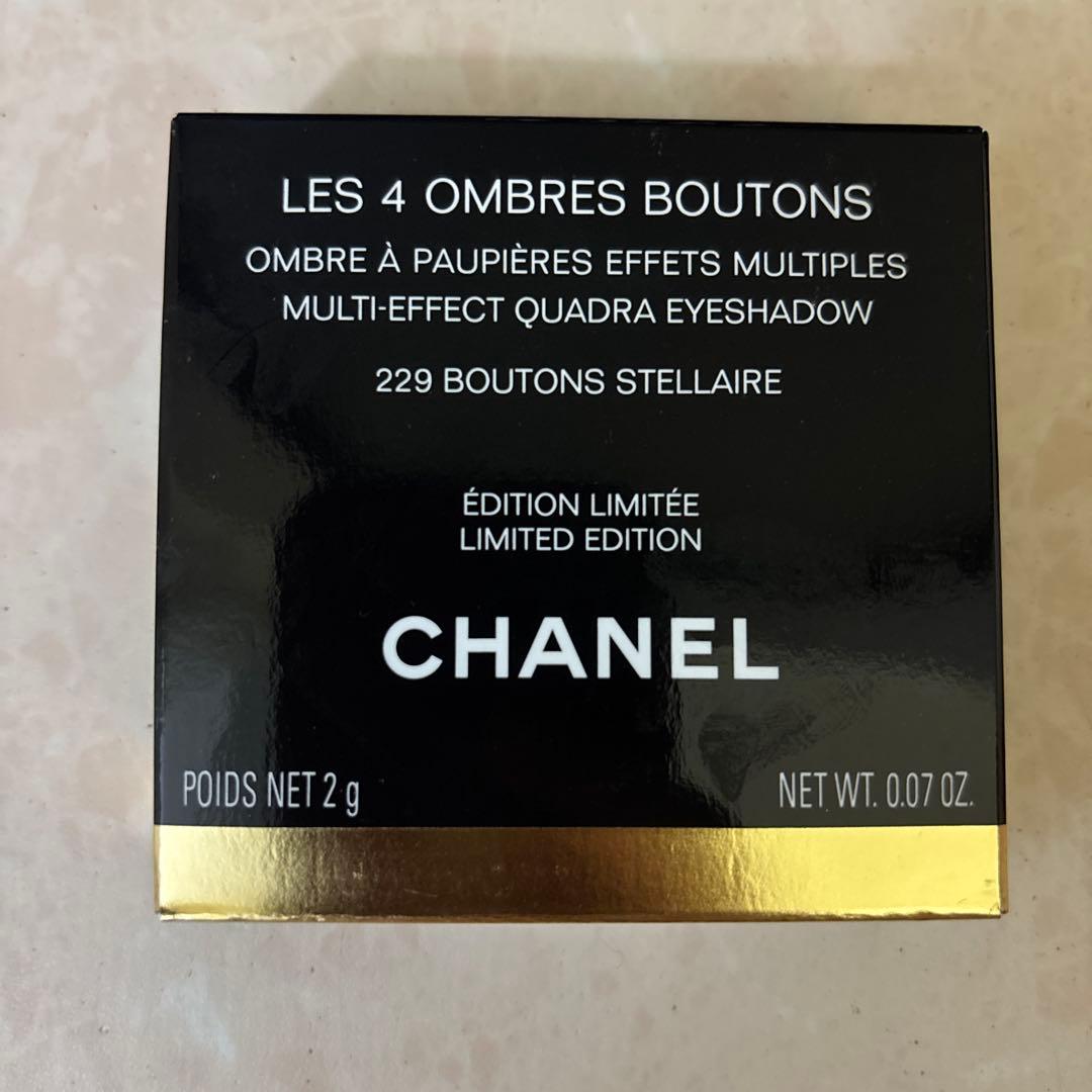 限定シャネル レ キャトル オンブル ブトン 229 ブトンステレール