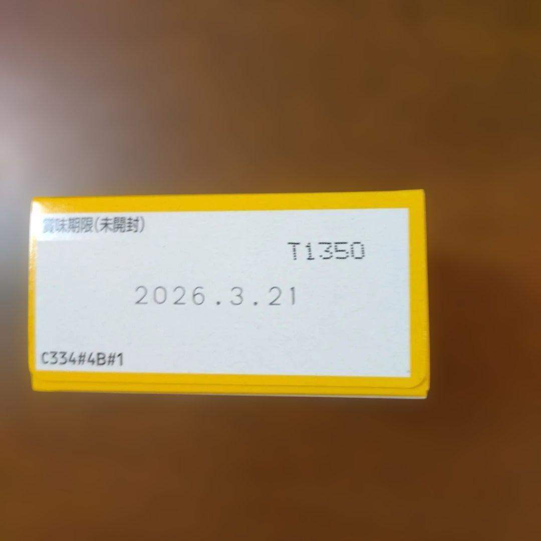 2025年製 siroca ホームベーカリー SB-1SD251