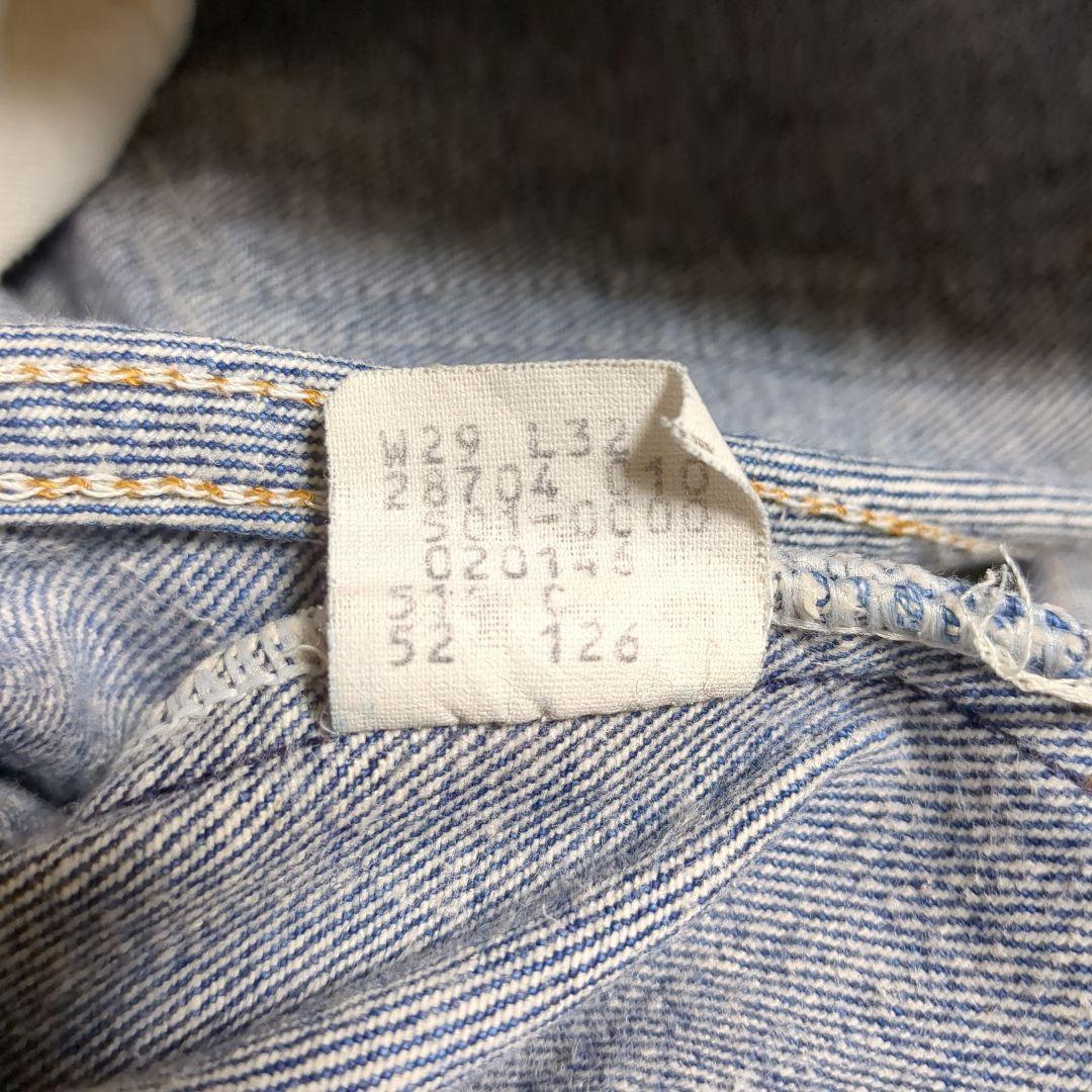 リーバイス501ハチマル 80s　Levis501ハチマル　リーバイス501赤耳