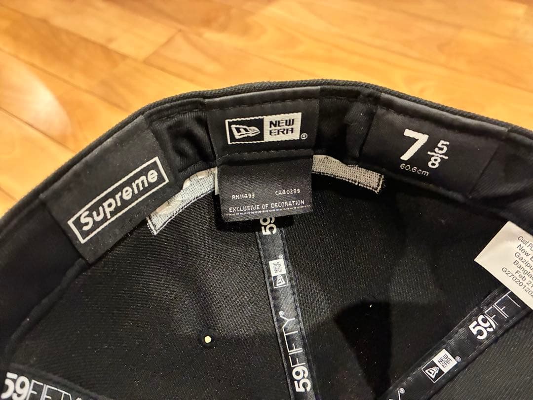 Reverse Box Logo New Era® 21ss