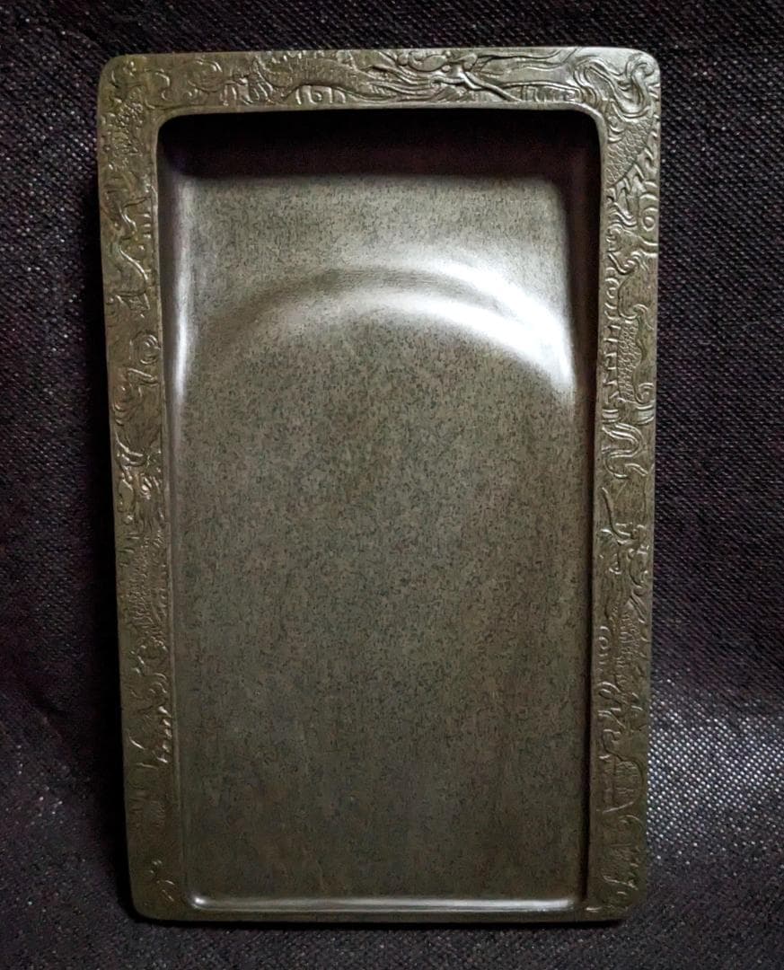 【ゆう】　　◆硯2面（端渓唐草雷廻文両面硯8吋／歙州雲龍廻文硯7.2吋）