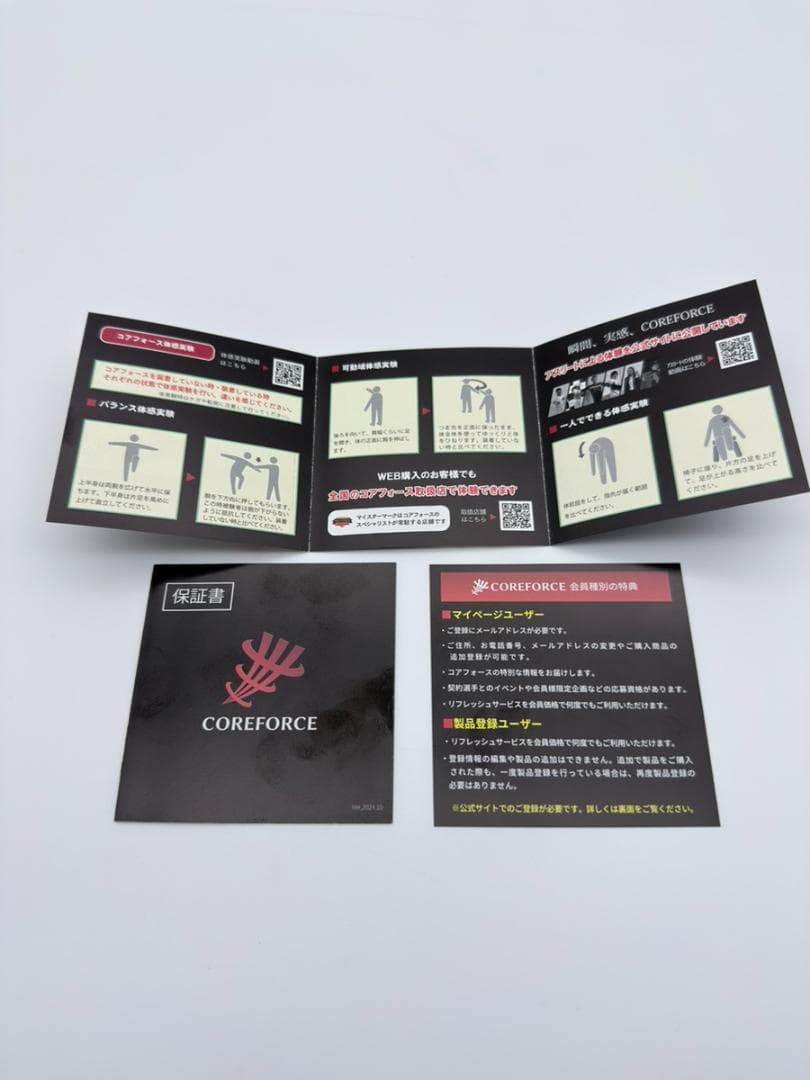 コアフォース ループ SUS 50 ホワイト ブレスレット ネックレス 正規品