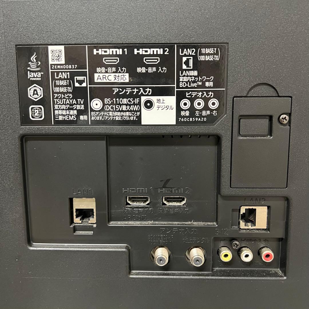 v._.vさん直接受渡三菱40型ブルーレイHDD付Blu-ray⇄HDDダビング