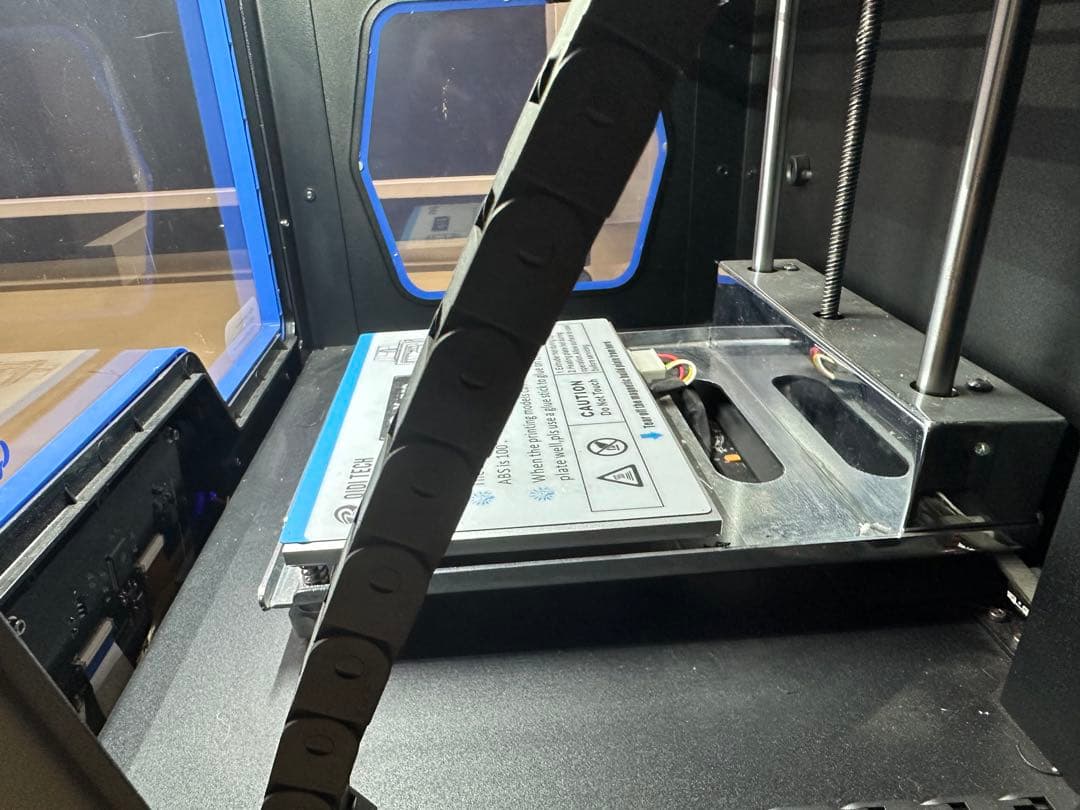 Qidi X-PRO 3Dプリンター