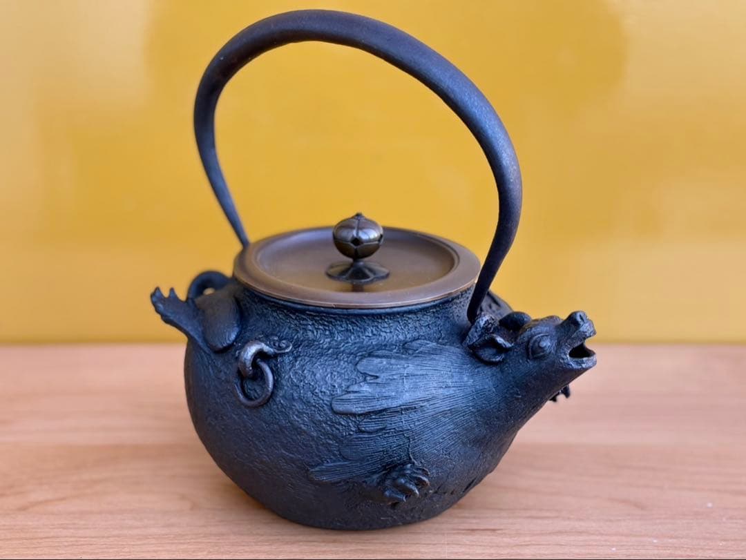 亀文堂 獣口鉄茶釜