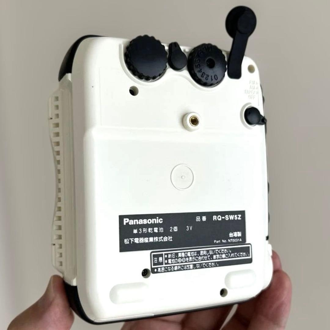【極美DE可動品】Panasonic SHOCKWAVE RQ-SW5