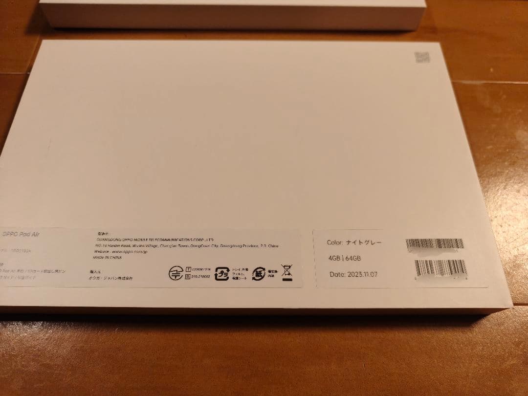 OPPO Pad Air タブレット 本体