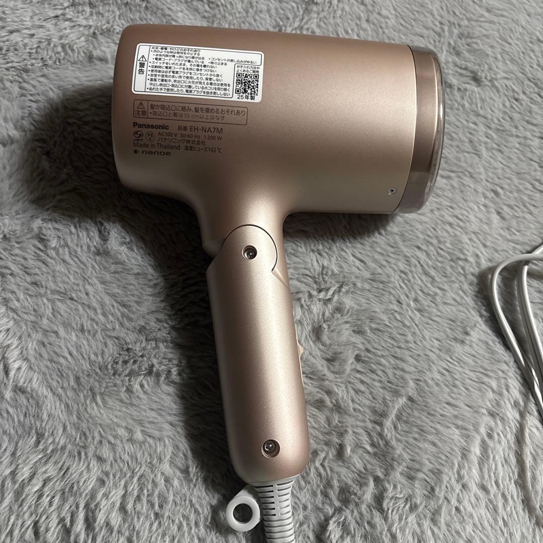 Panasonic ドライヤー　ナノケア