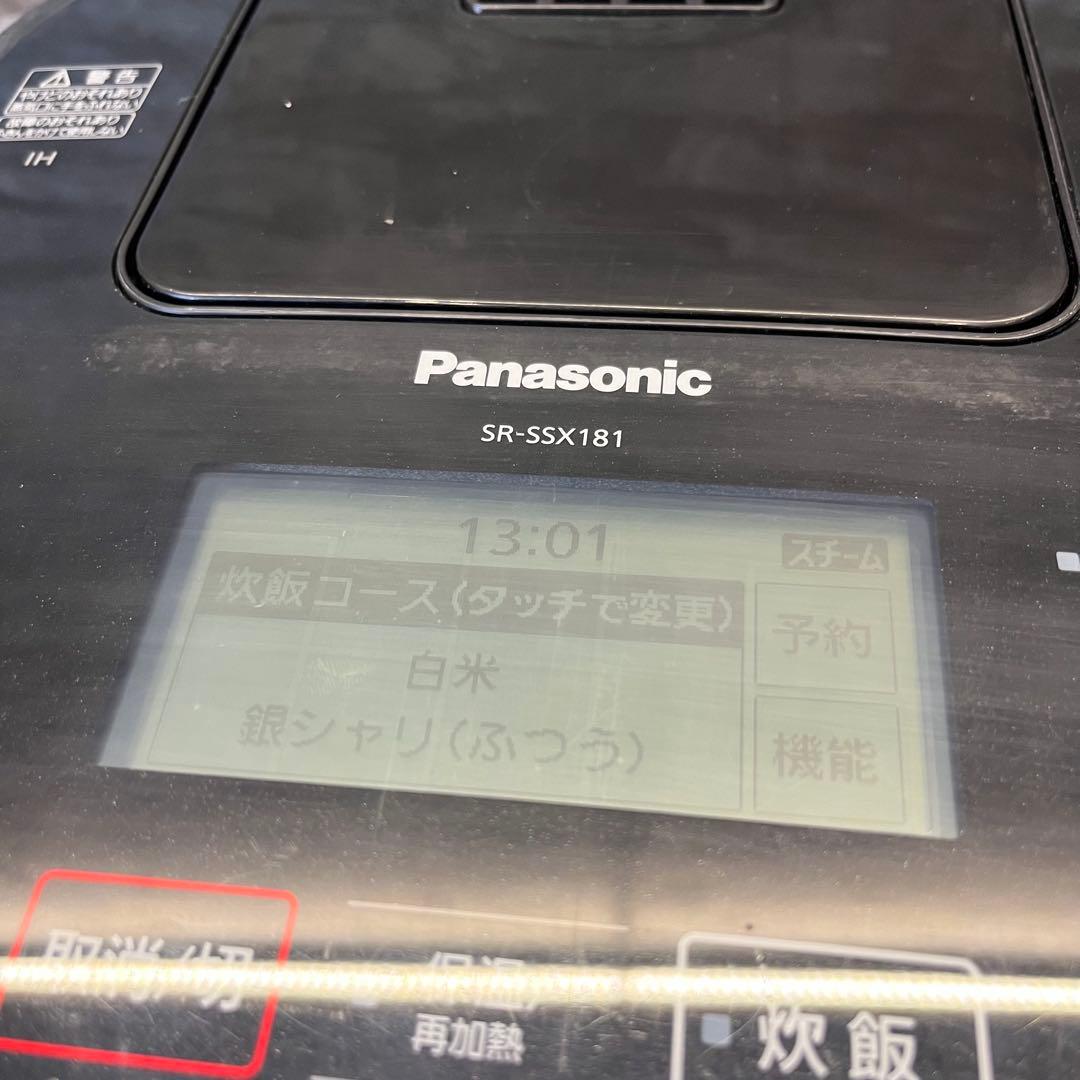 Panasonic スチーム&可変圧力IHジャー炊飯器 SR-SSX181