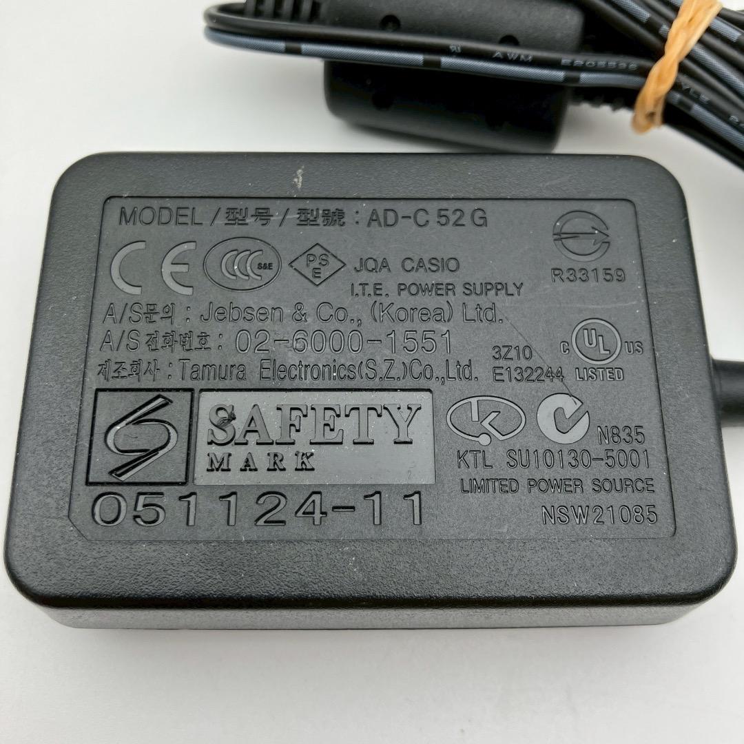 CASIO EXILIM エクシリム EX-Z700 デジタルカメラ 動作確認済