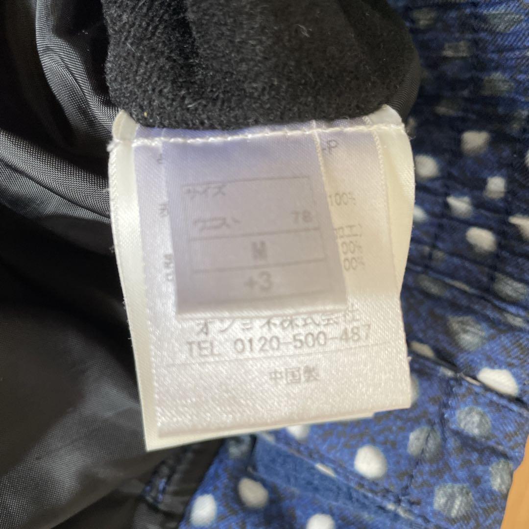 オンヨネ　ONYONE スキーウェア　サイズM中古　クラブオンヨネ