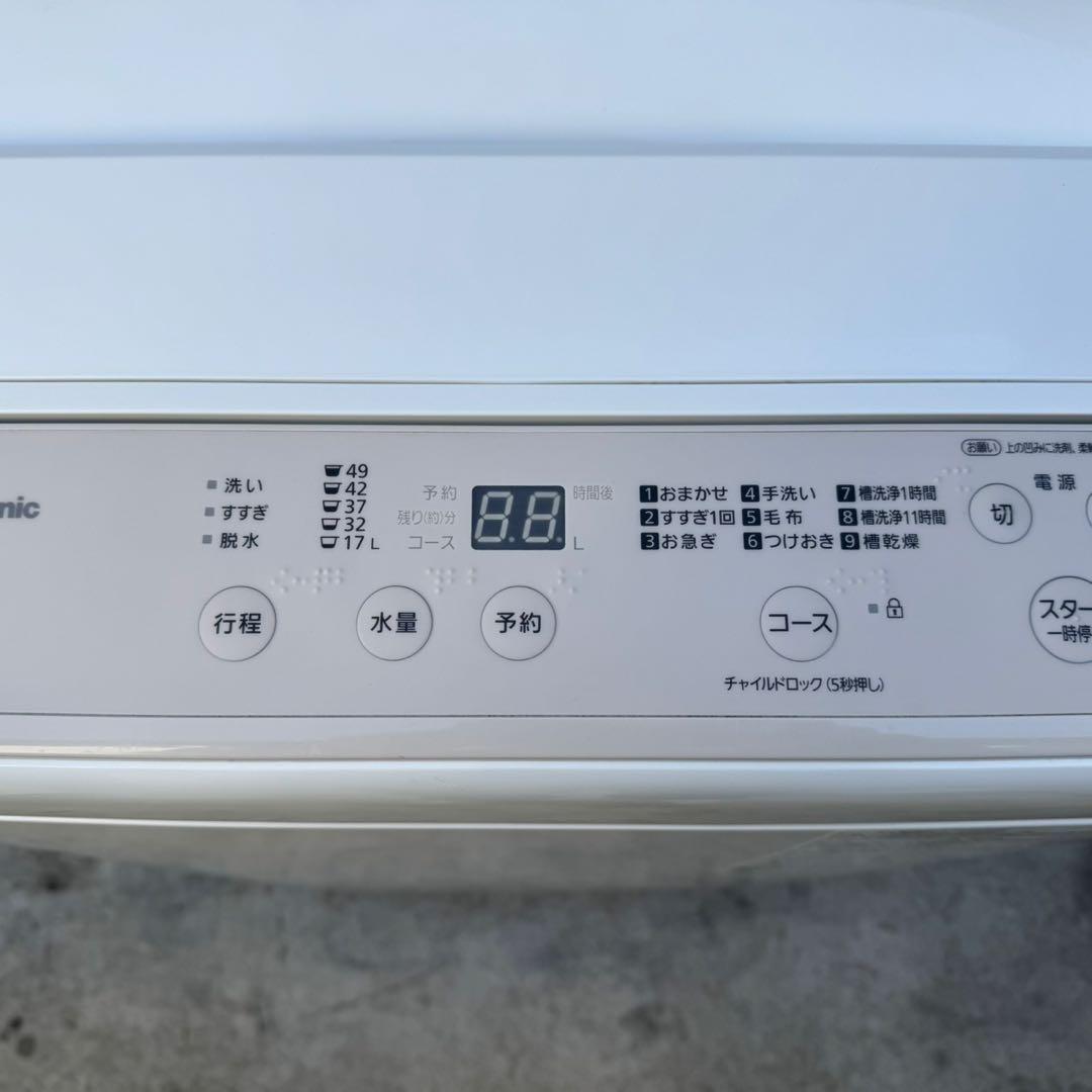 35⭐️2025年製★ほぼ新品★パナソニック　洗濯機　6KG 大型　一人暮らし