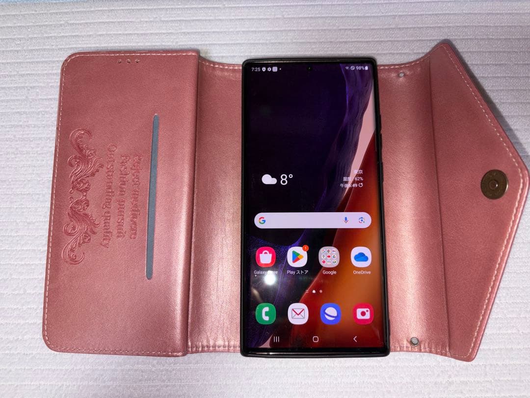 Samsung Galaxy Note 20 Ultra 本体 Sペン付き