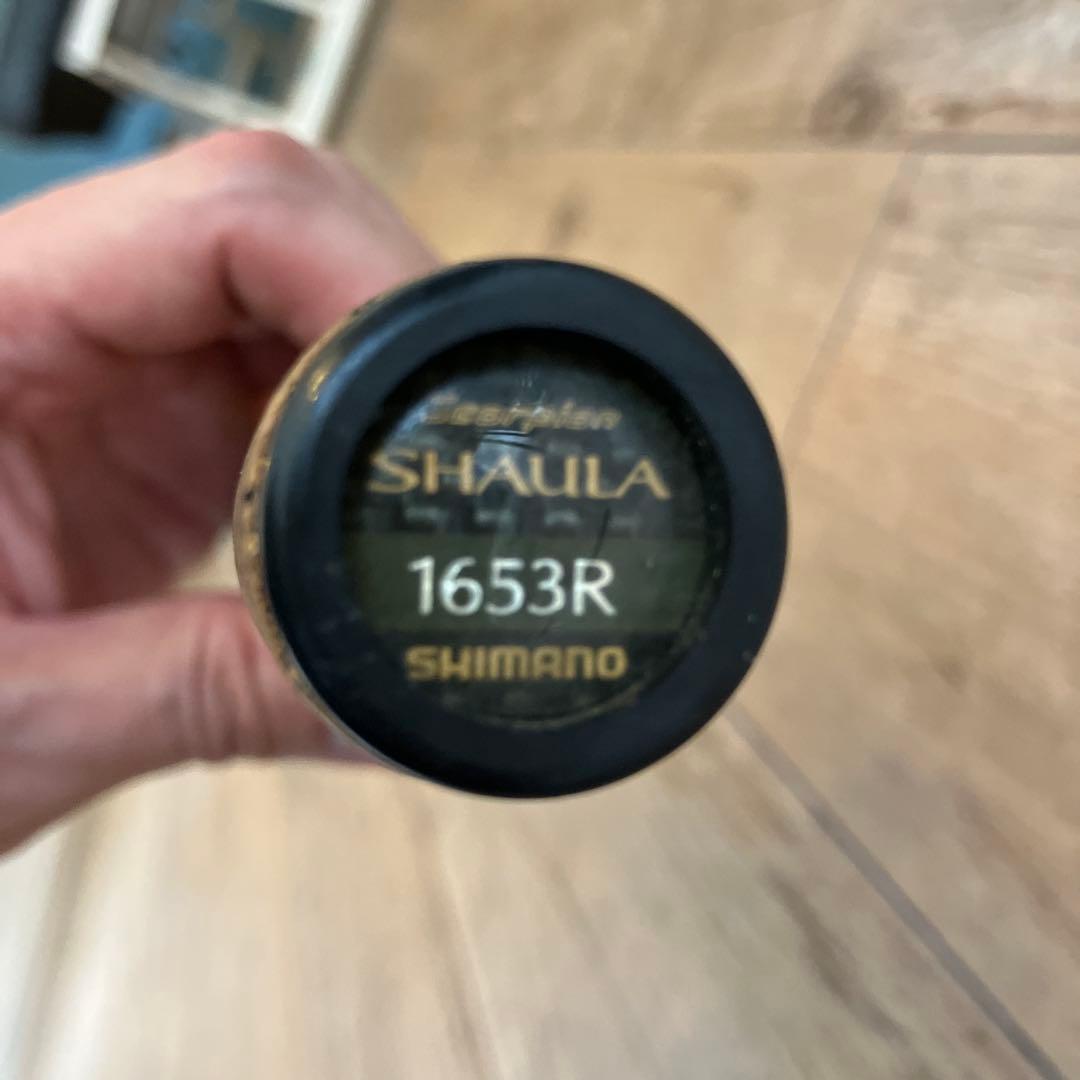 シマノ スコーピオンシャウラバスロッド１６５３R ワンピースロッド