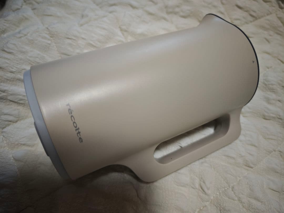 récolte Auto Cooking Pot