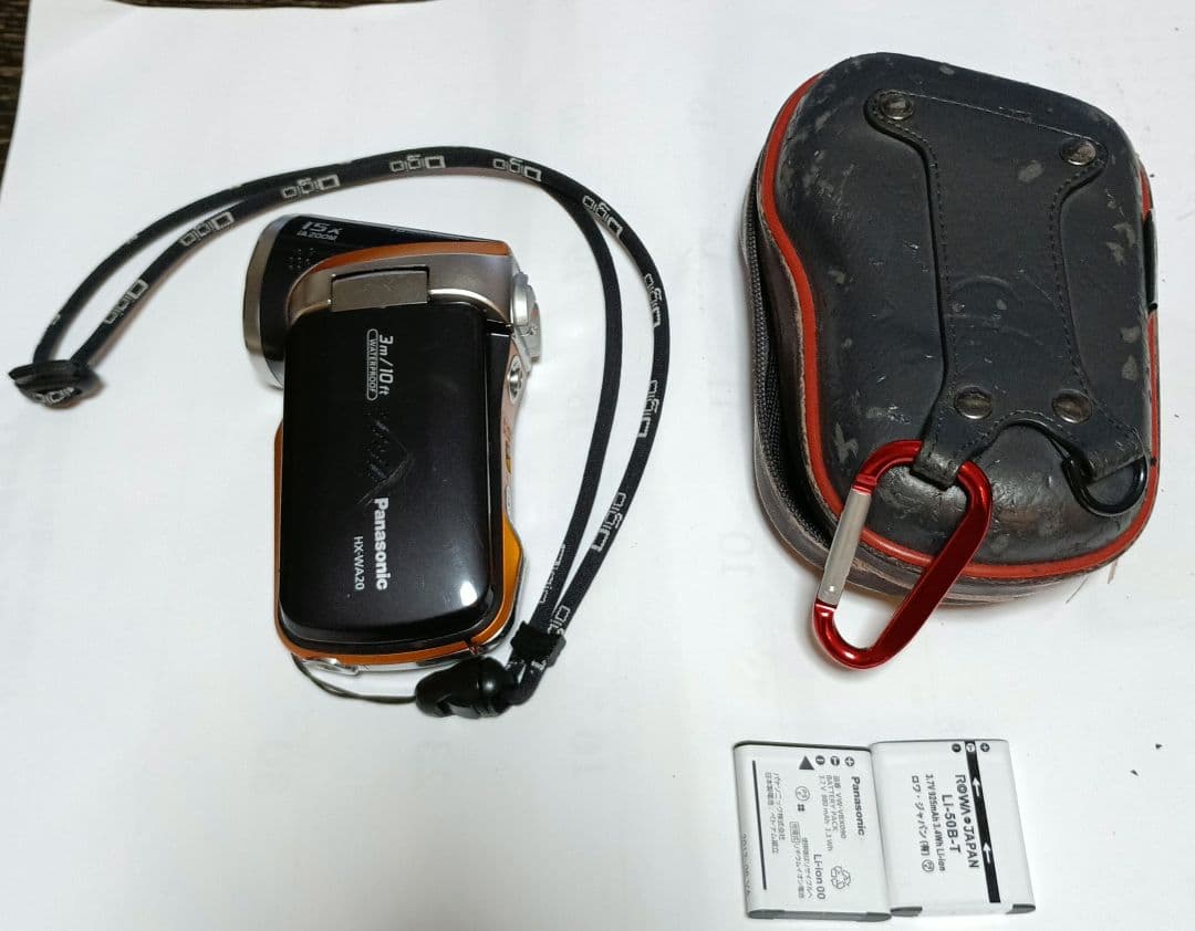 Panasonic HX-WA20 ビデオカメラ