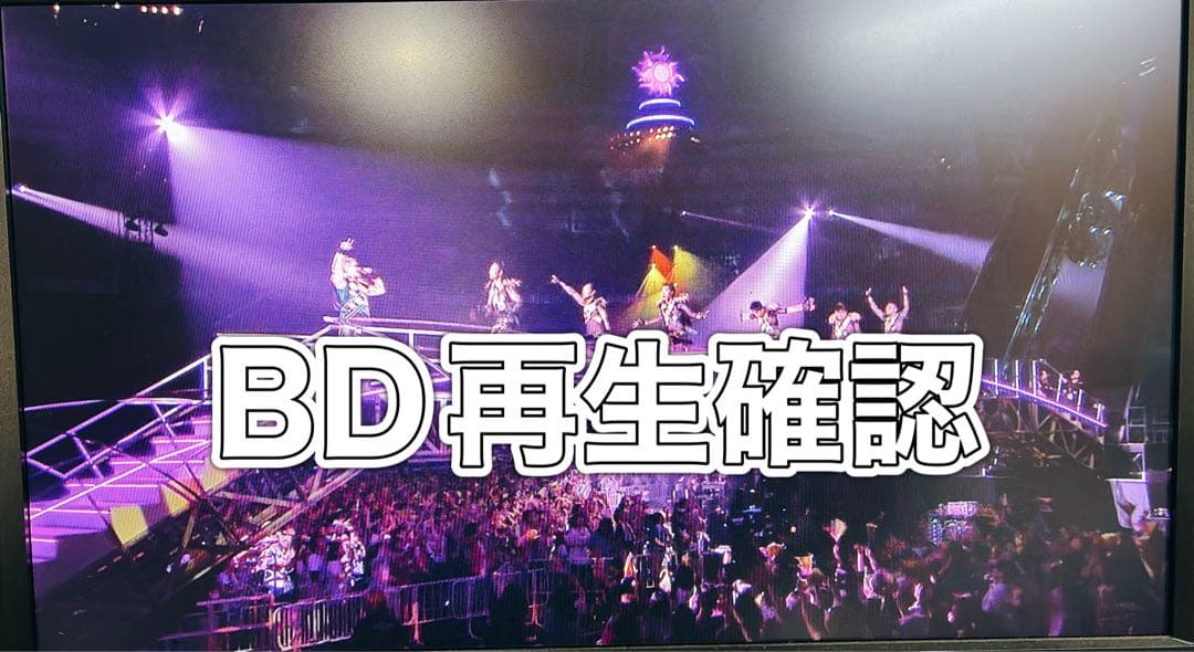 ブルーレイレコーダー/パナソニック　DMR-BRS530中古動作品、2018年製