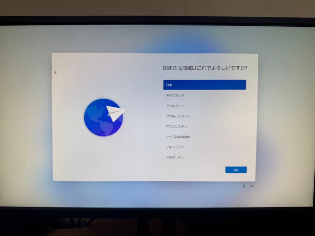 BenQ ZOWIE XL2540K 24.5インチ 240Hz