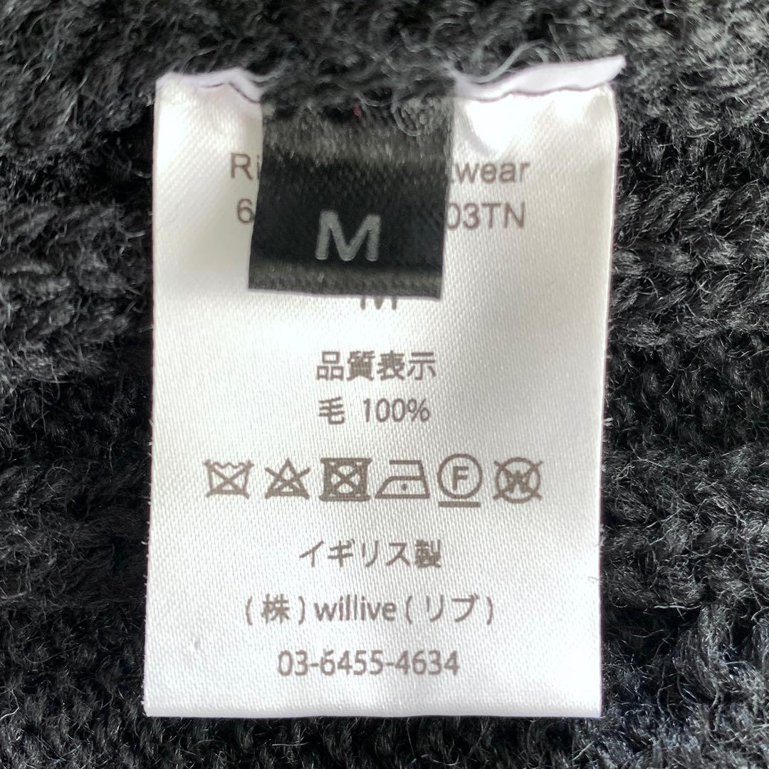 トゥモローランド 24AW イギリス製 クリケットセーター チルデンニット 黒M