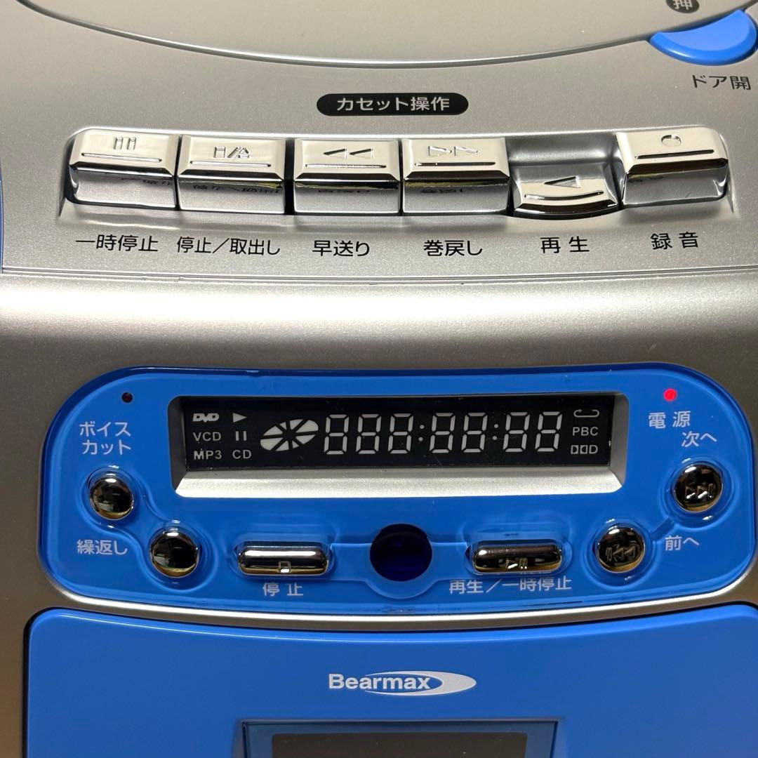 DVDラジカセ 簡単カラオケセット DVD-721VC 未開封DVD15枚付き