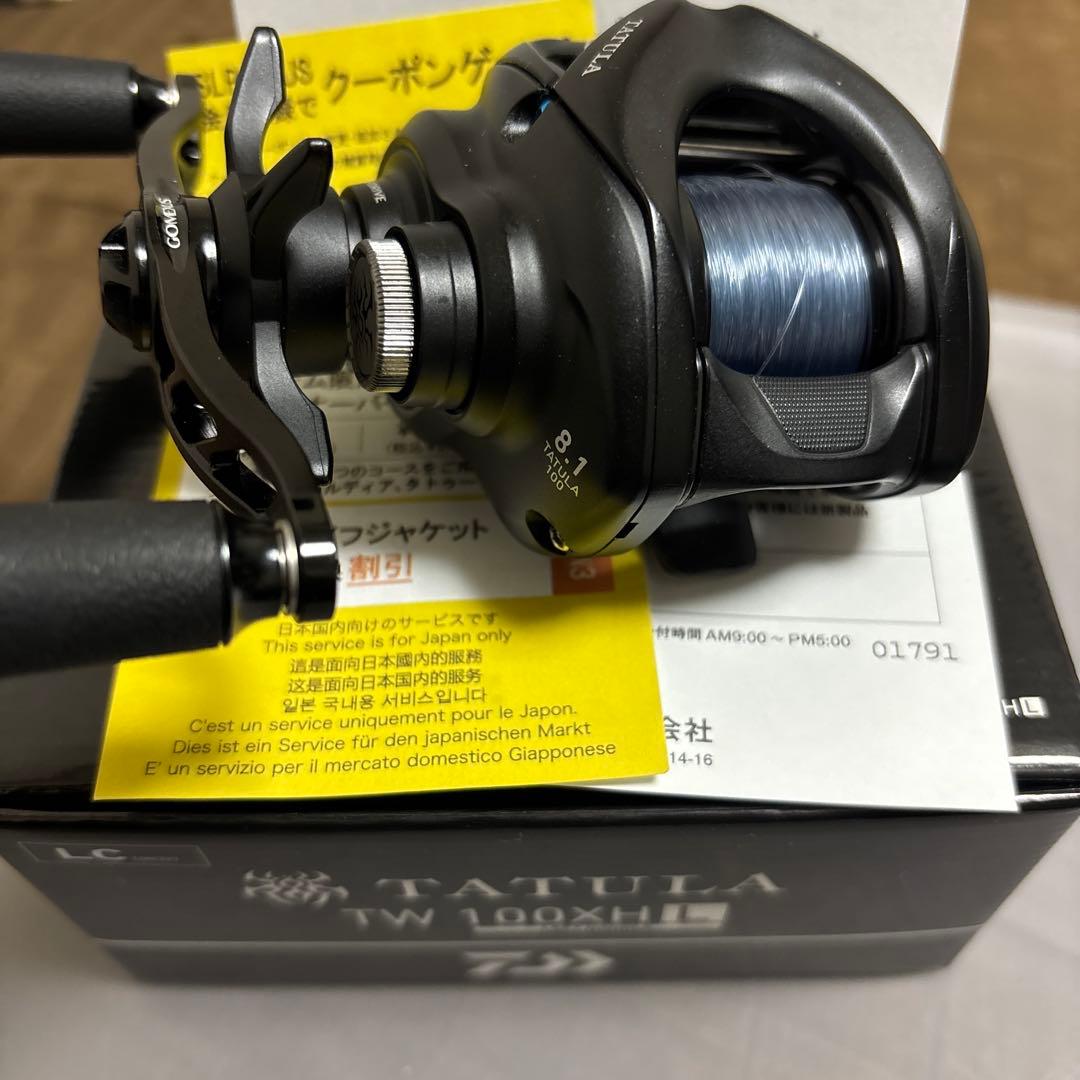 リール 24TATULA TW 100XHL