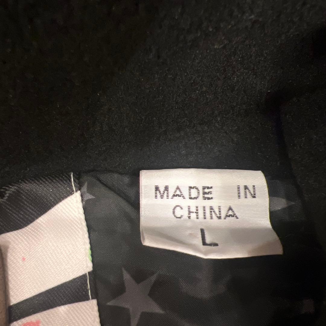 【美品】スノーウェア レディース ゼブラ柄ジャケット イエローパンツ 2点セット